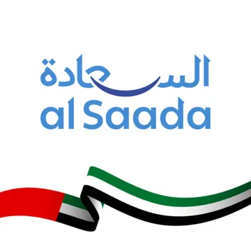 Al Saada